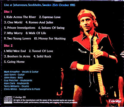 Dire Straits/Sweden 1985