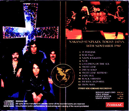 Black Sabbath/Tokyo,Japan 11.18.1980 Upgrade