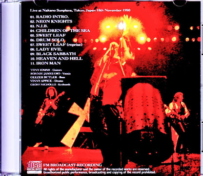 Black Sabbath/Tokyo,Japan 11.18.1980 New Source
