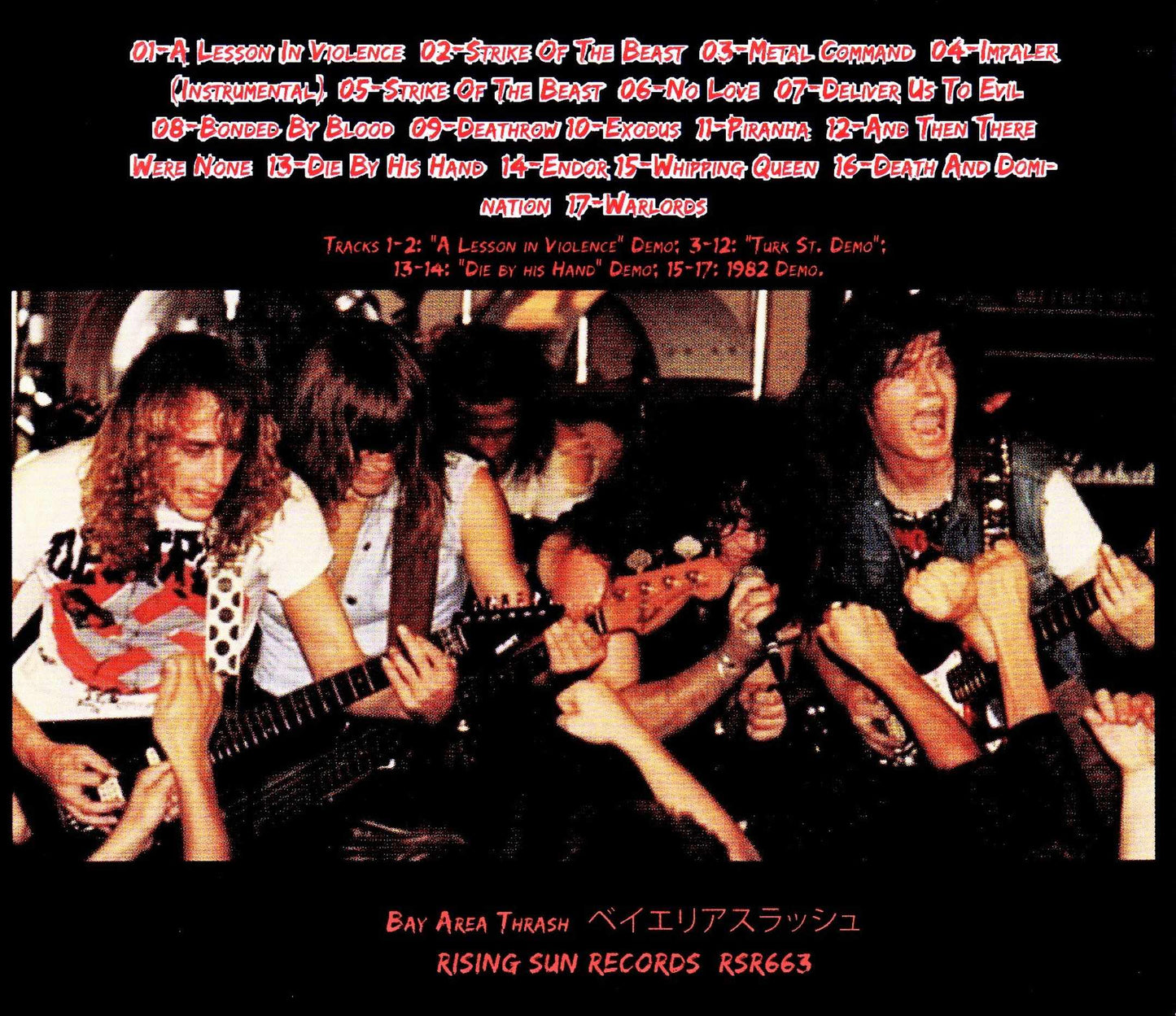 Exodus/Demos 1982-1984