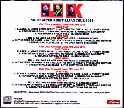 UK John Wetton,Eddie Jobson/Kanagawa,Japan 2012 Unreleased Masters