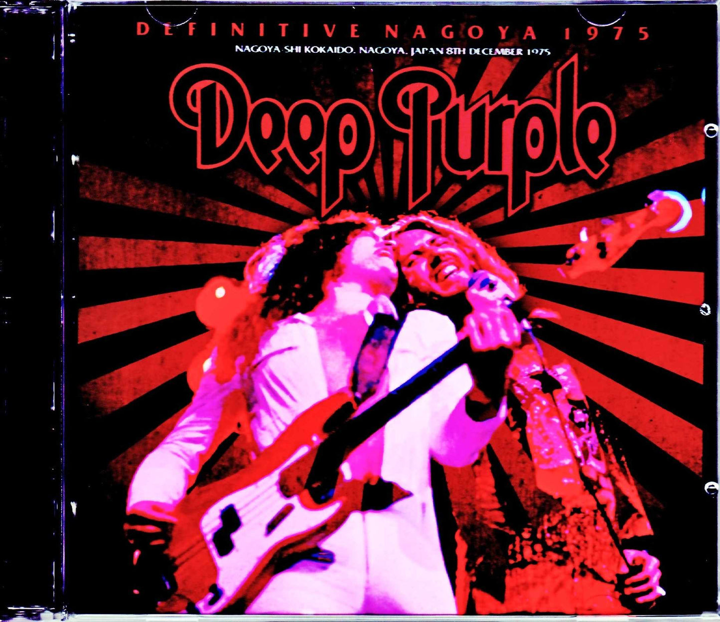 Deep Purple/Aichi,Japan 1975