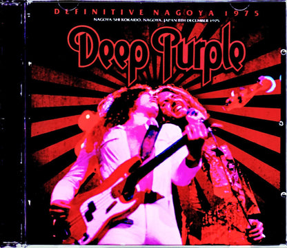 Deep Purple/Aichi,Japan 1975