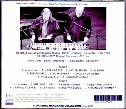 Chick Corea,Gary Burton/Russia 2008
