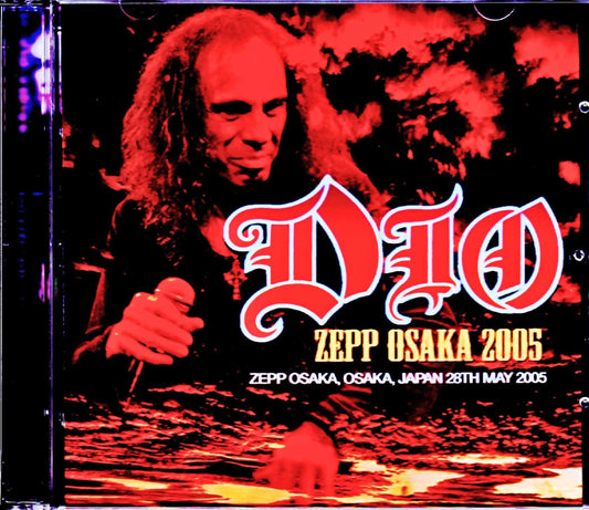 Dio/Osaka,Japan 5.28.2005