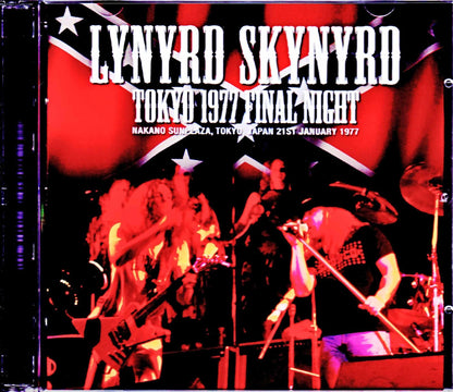 Lynyrd Skynyrd/Tokyo,Japan 1.21.1977