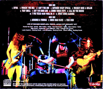 Lynyrd Skynyrd/Tokyo,Japan 1.21.1977