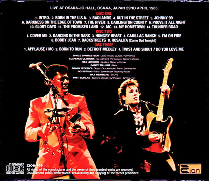Bruce Springsteen/Osaka,Japan 4.22.1985 New Master
