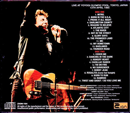 Bruce Springsteen/Tokyo,Japan 4.13.1985 New Master