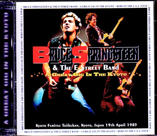 Bruce Springsteen/Kyoto, Japan 1985