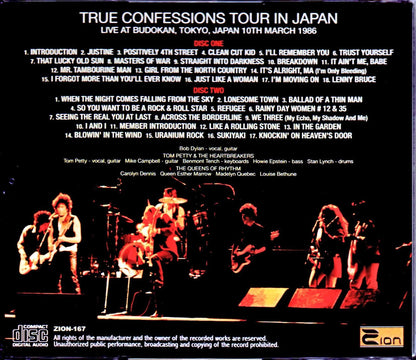Bob Dylan,Tom Petty & the Heartbreakers/Tokyo,Japan 3.10.1986