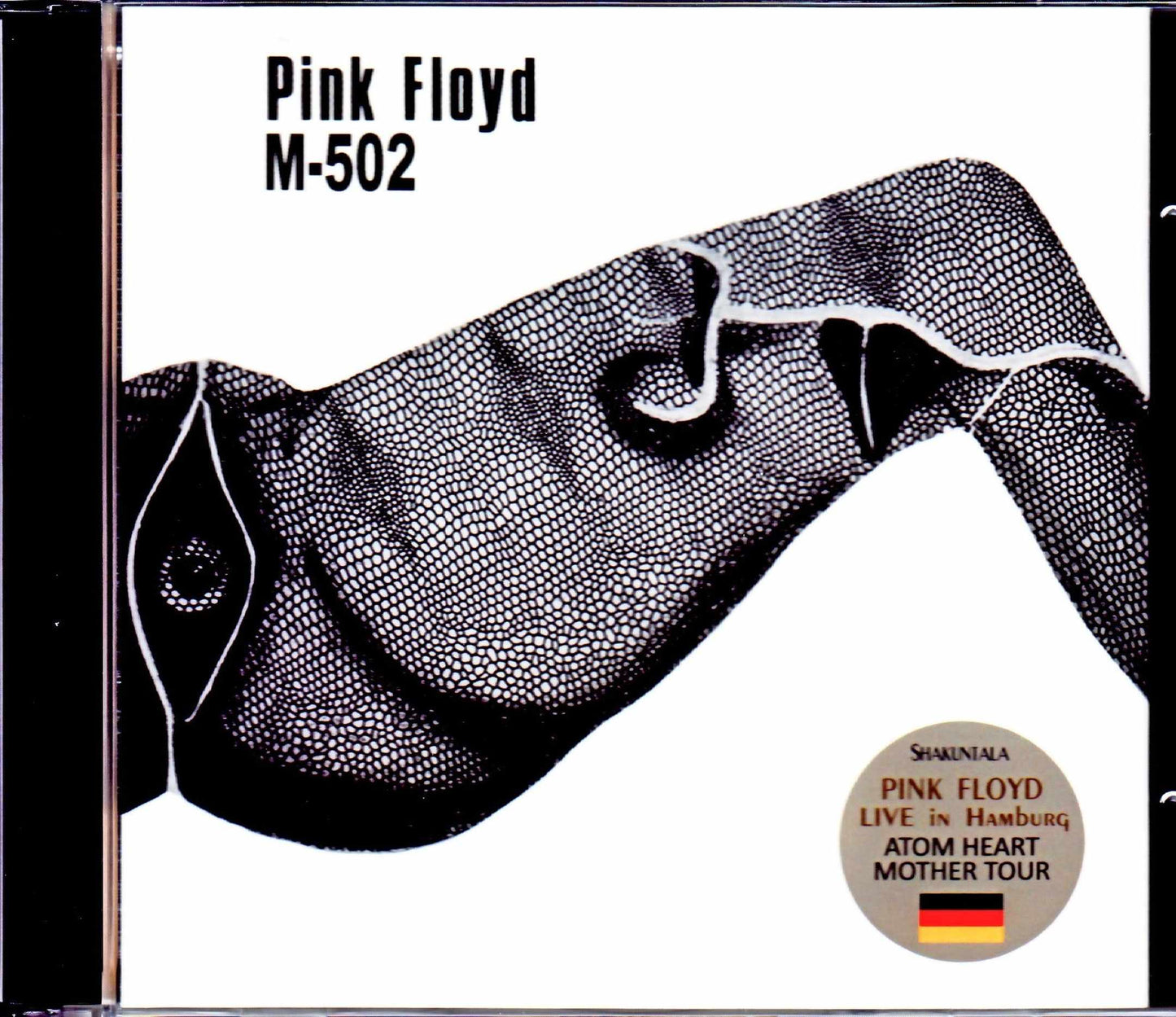 Pink Floyd/West Germany 2.25.1971 & more