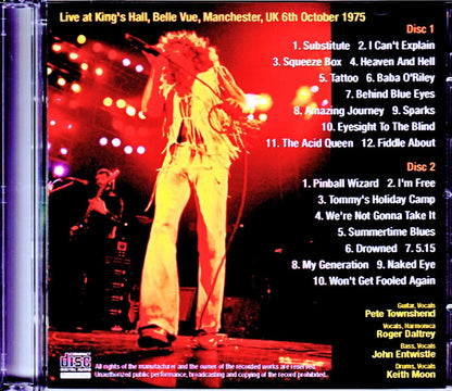 The Who/UK 10.6.1975