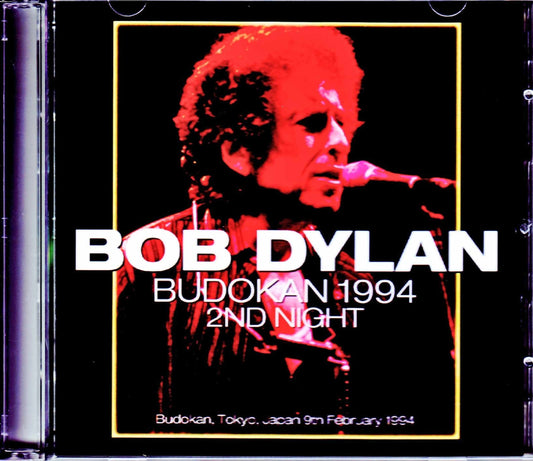 Bob Dylan/Tokyo,Japan 2.9.1994