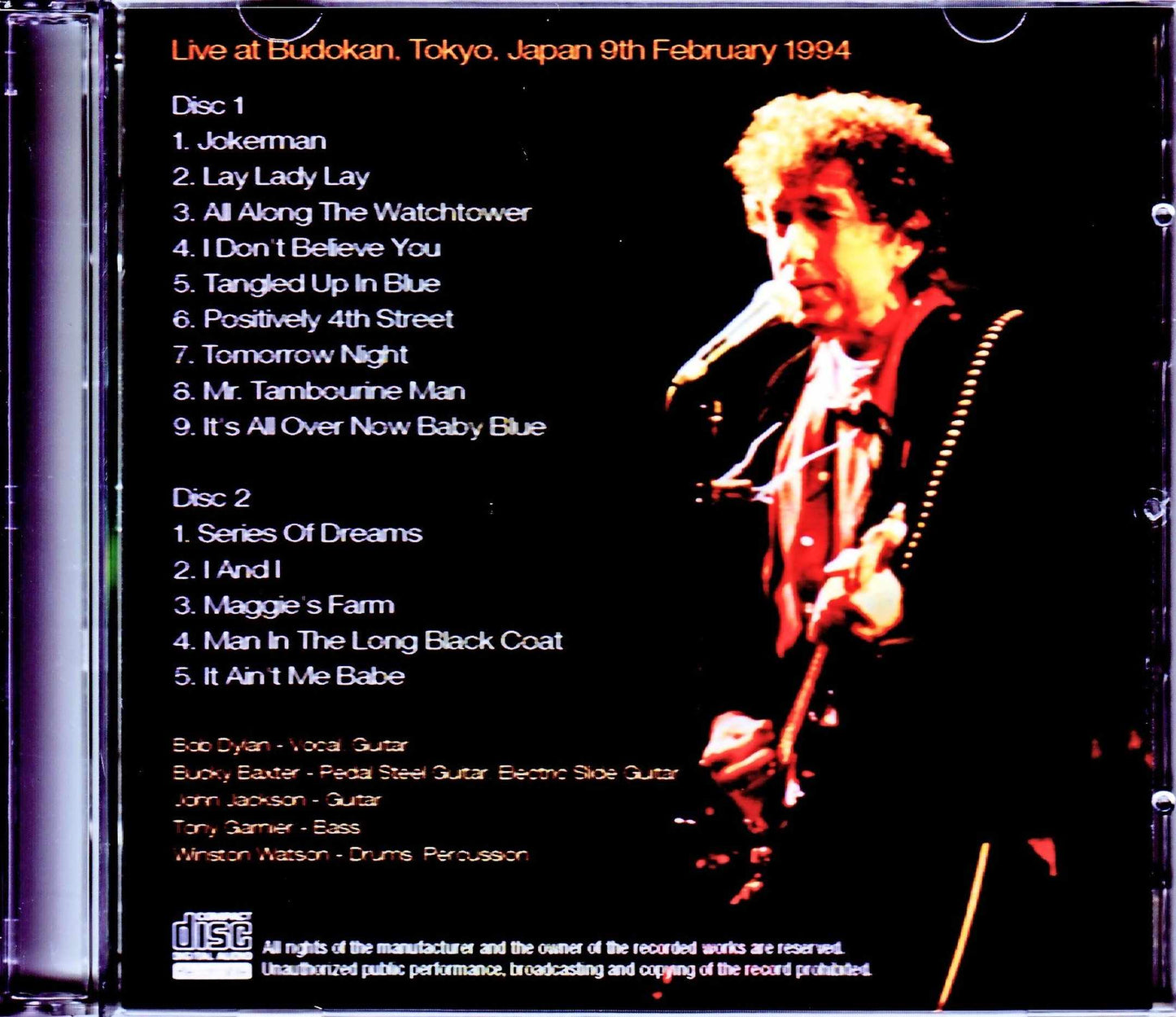 Bob Dylan/Tokyo,Japan 2.9.1994