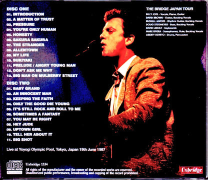 Billy Joel/Tokyo,Japan 6.19.1987