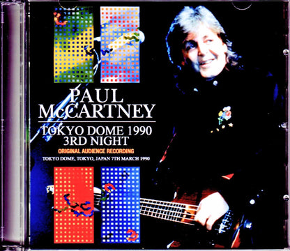 Paul McCartney/Tokyo,Japan 3.7.1990