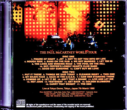 Paul McCartney/Tokyo,Japan 3.7.1990