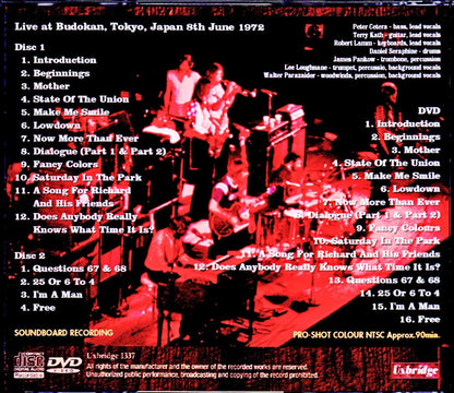 Chicago/Tokyo,Japan 6.8.1972 S & V
