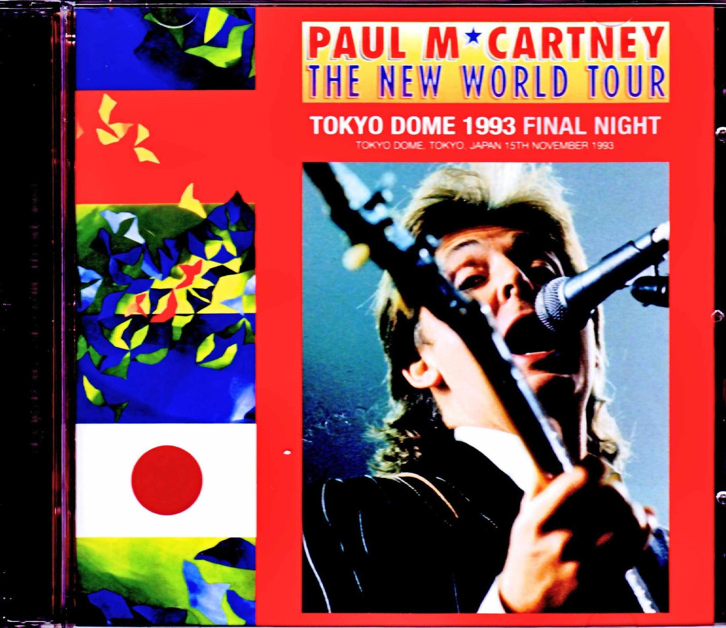 Paul McCartney/Tokyo,Japan 11.15.1993