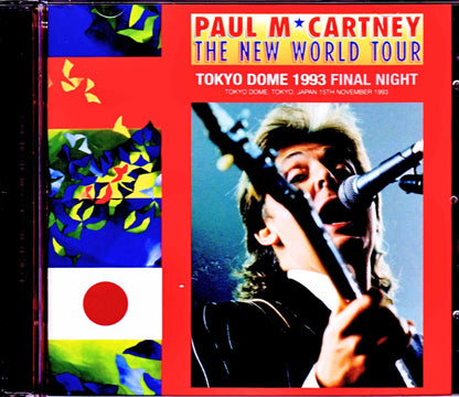 Paul McCartney/Tokyo,Japan 11.15.1993