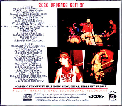 Clash/Hong Kong 1982 Upgrade