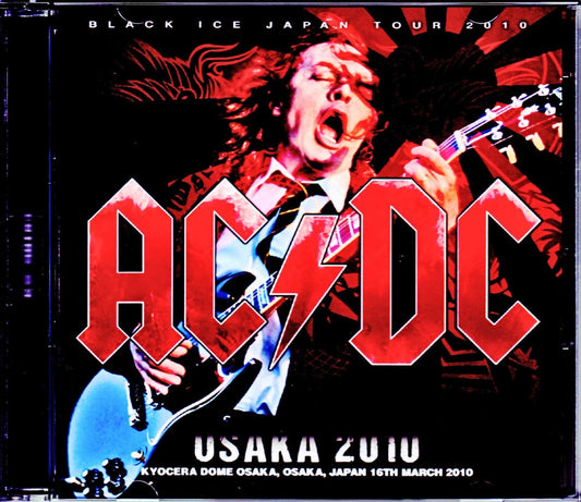 AC/DC/Osaka, Japan 2010