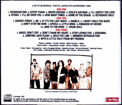 Toto/Tokyo,Japan 11.9.1992