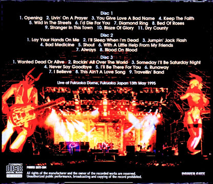 Bon Jovi/Fukuoka,Japan 1995 Complete