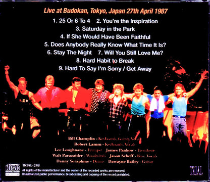 Chicago/Tokyo,Japan 4.27.1987