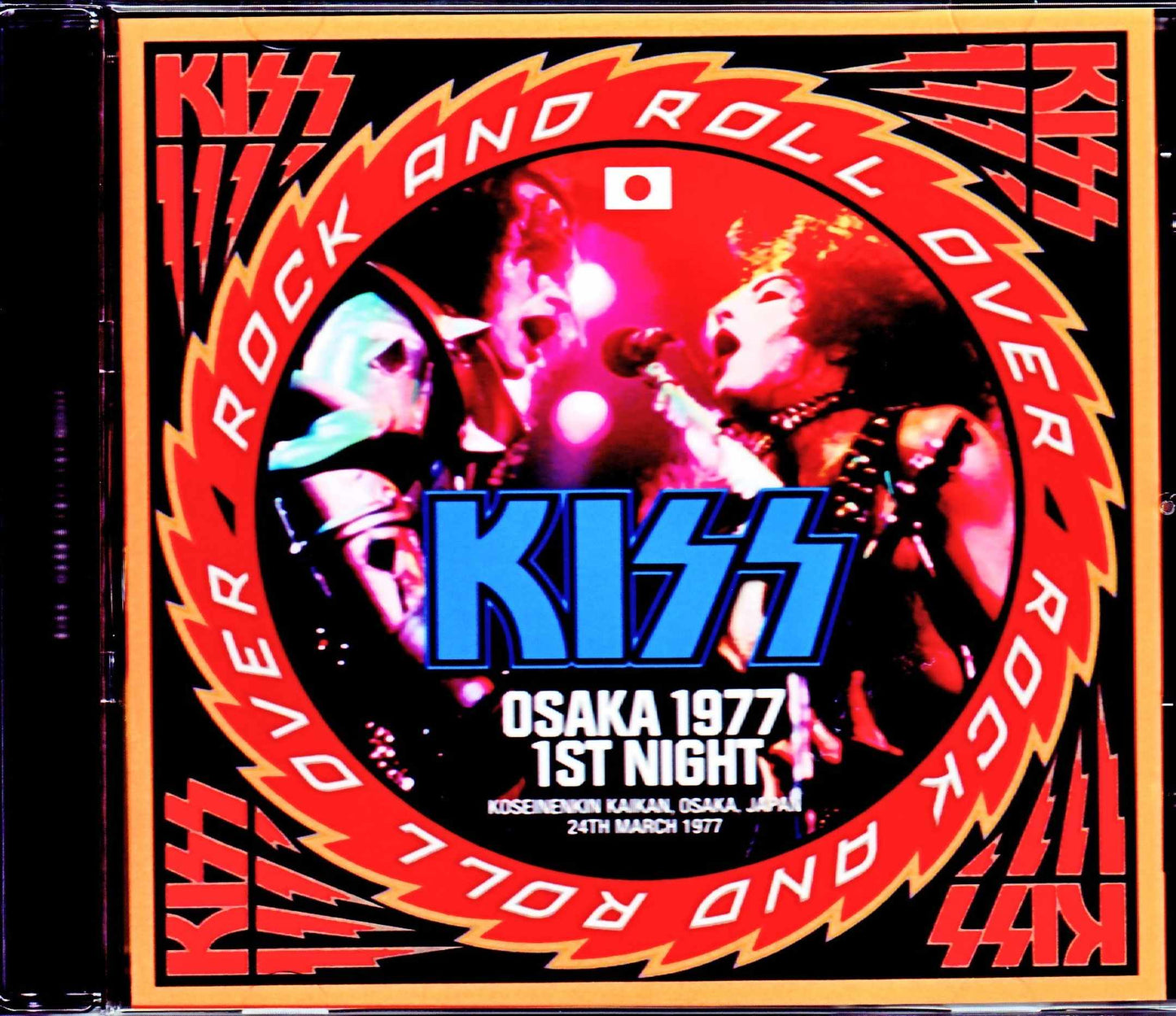 Kiss/Osaka,Japan 3.24.1977