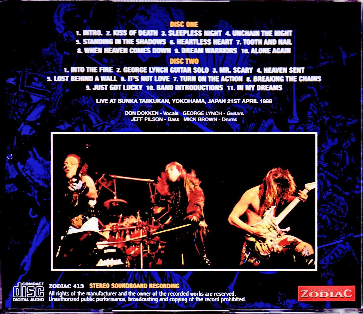 Dokken/Kanagawa,Japan 1988 Upgrade