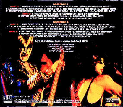 Kiss/Tokyo,Japan 4.2.1978 from 2Diff Masters Complete