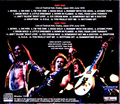 Van Halen/Osaka,Japan 1978 2Days