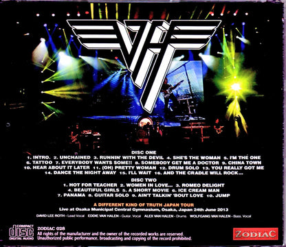 Van Halen/Osaka,Japan 6.24.2013