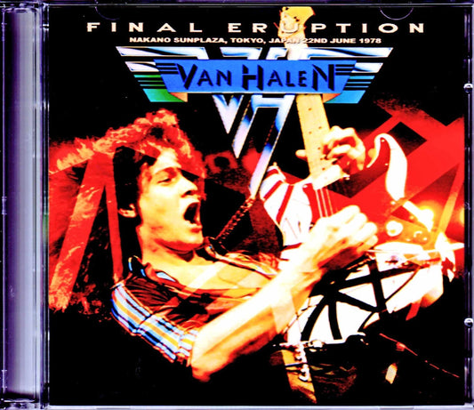 Van Halen/Tokyo,Japan 6.22.1978 2Source Recorder