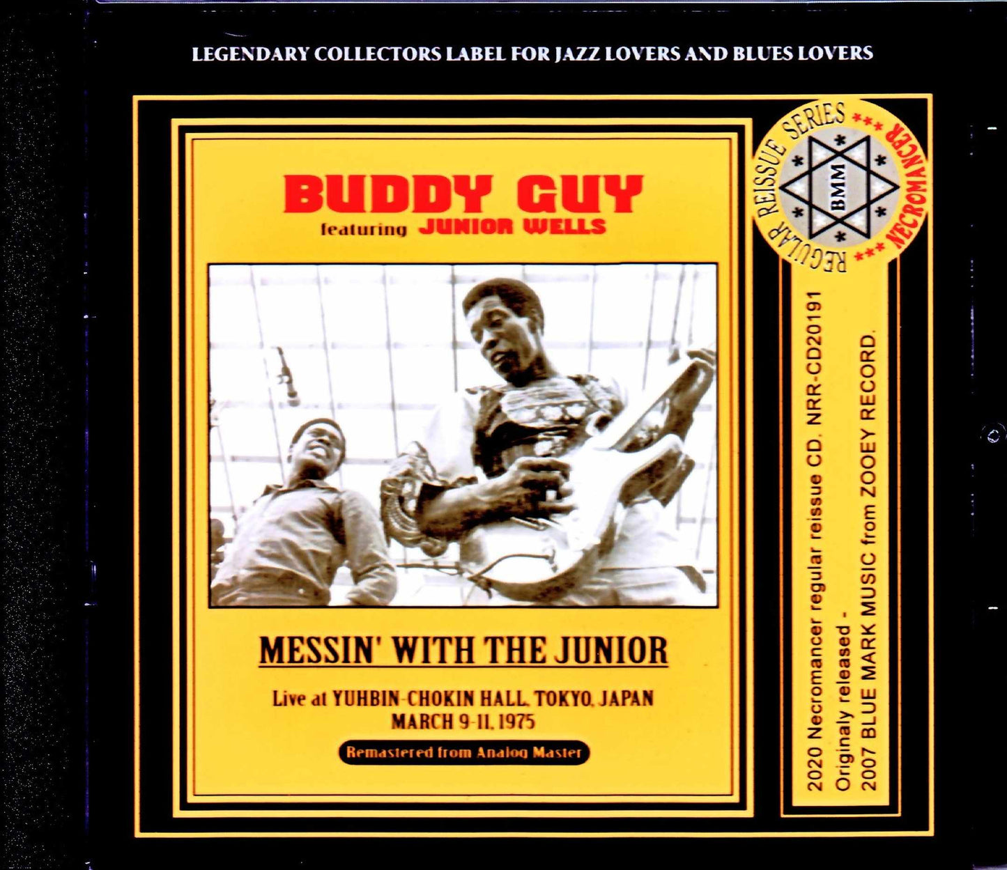 Buddy Guy,Junior Wells/Tokyo,Japan 1975