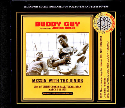 Buddy Guy,Junior Wells/Tokyo,Japan 1975