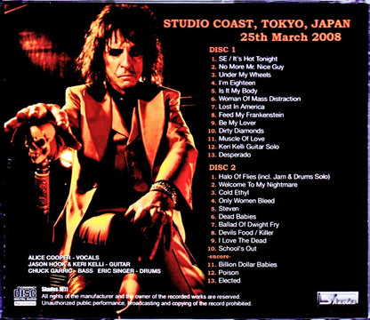 Alice Cooper/Tokyo,Japan 2008