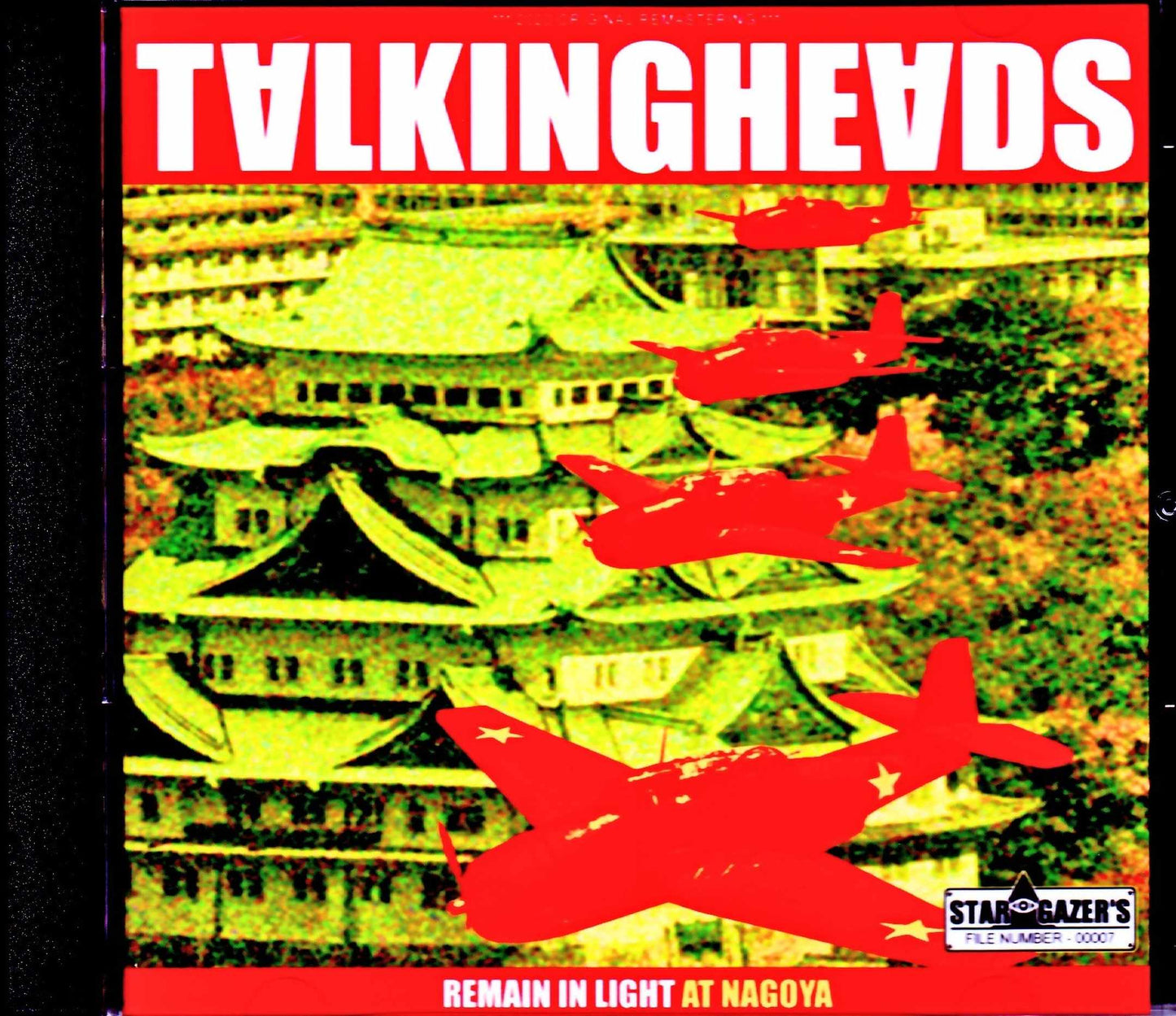 Talking Heads/Aichi, Japan 1981
