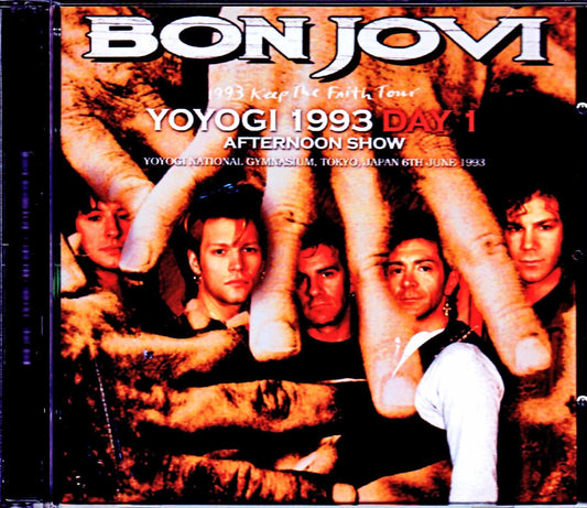 Bon Jovi/Tokyo,Japan 6.6.1993