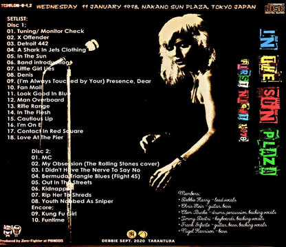 Blondie/Tokyo Nakano Sunplaza Performance First day Tokyo,Japan 1.11.1978