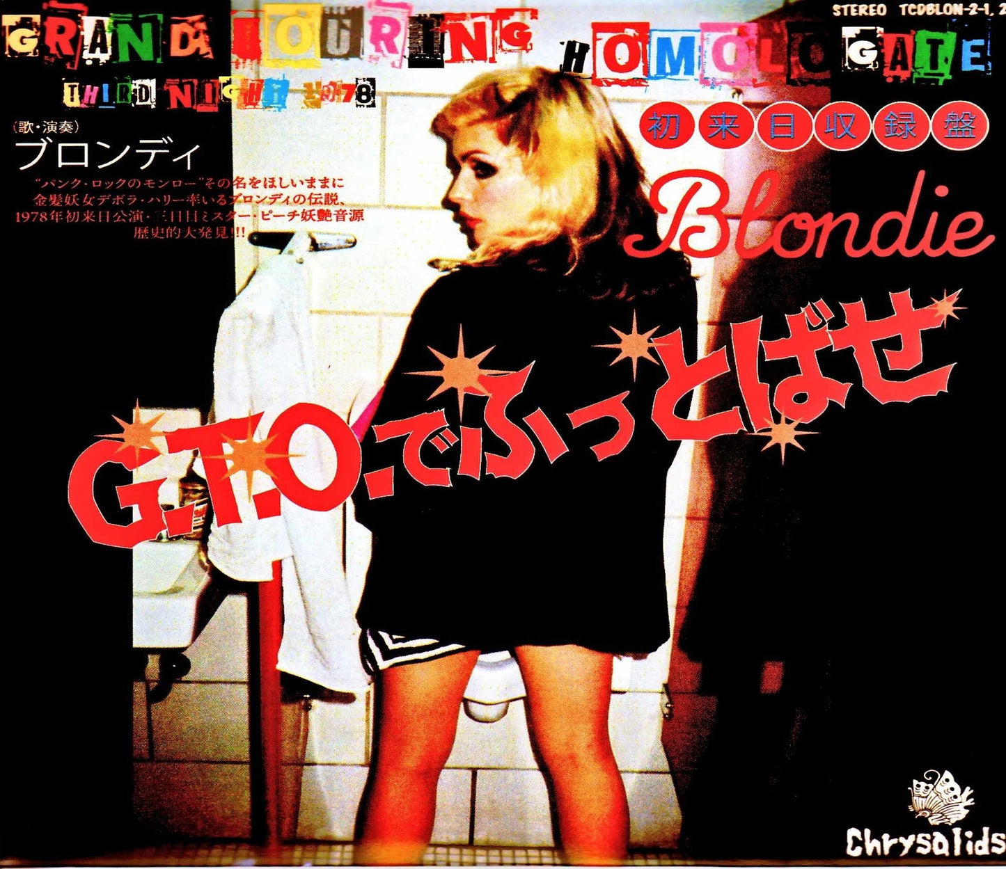 Blondie/Tokyo Shibuya Public Hall Performance First day Tokyo,Japan 1.14.1978