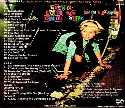 Blondie/Tokyo Shibuya Public Hall Performance First day Tokyo,Japan 1.14.1978