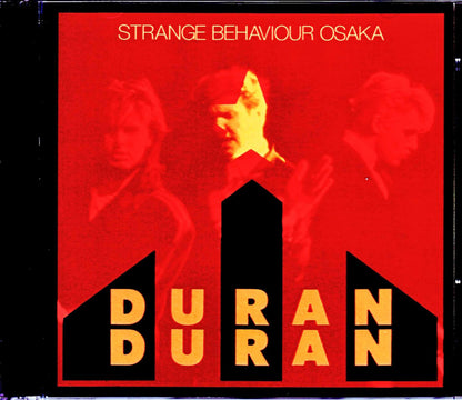 Duran Duran/Osaka, Japan 1987
