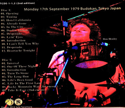Eagles/Nippon Budokan Performance September 17, 1979 Tokyo,Japan 9.17.1979
