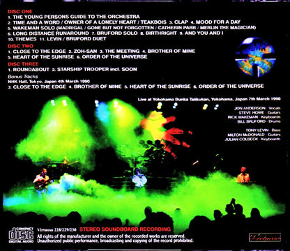 ABWH Anderson Brudord Wakeman Howe/Kanagawa,Japan 1990 Upgrade & more