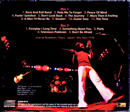 Boston/Tokyo,Japan 4.18.1979