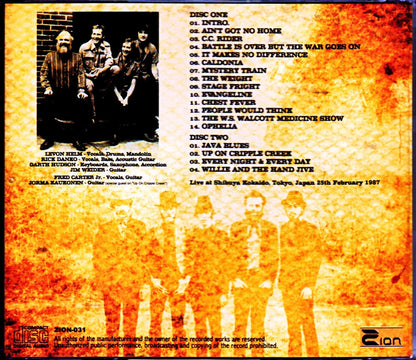 The Band/Tokyo,Japan 2.25.1987