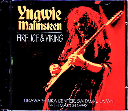 Yngwie Malmsteen/Saitama,Japan 1992 Complete